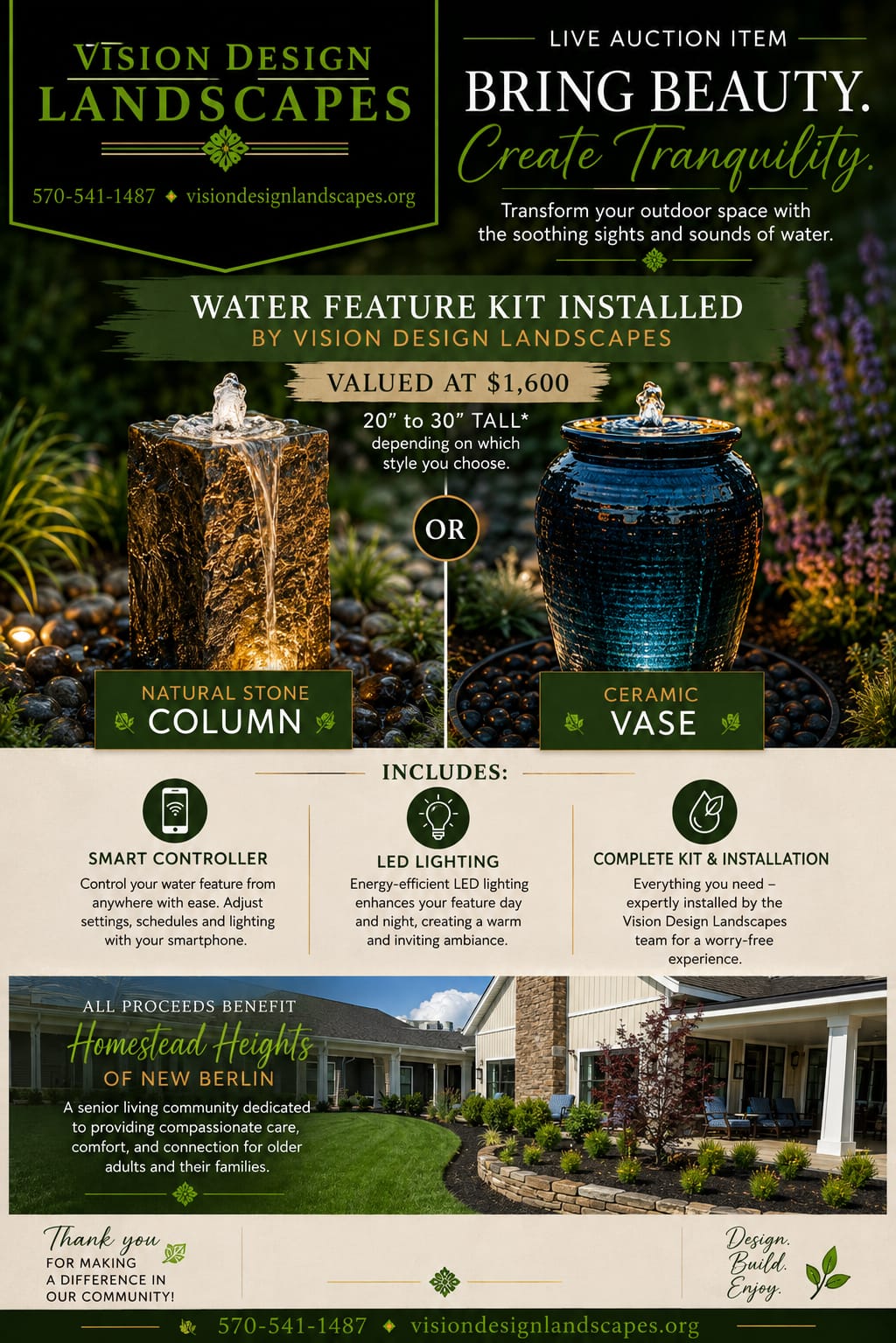 Landscape Water Feature