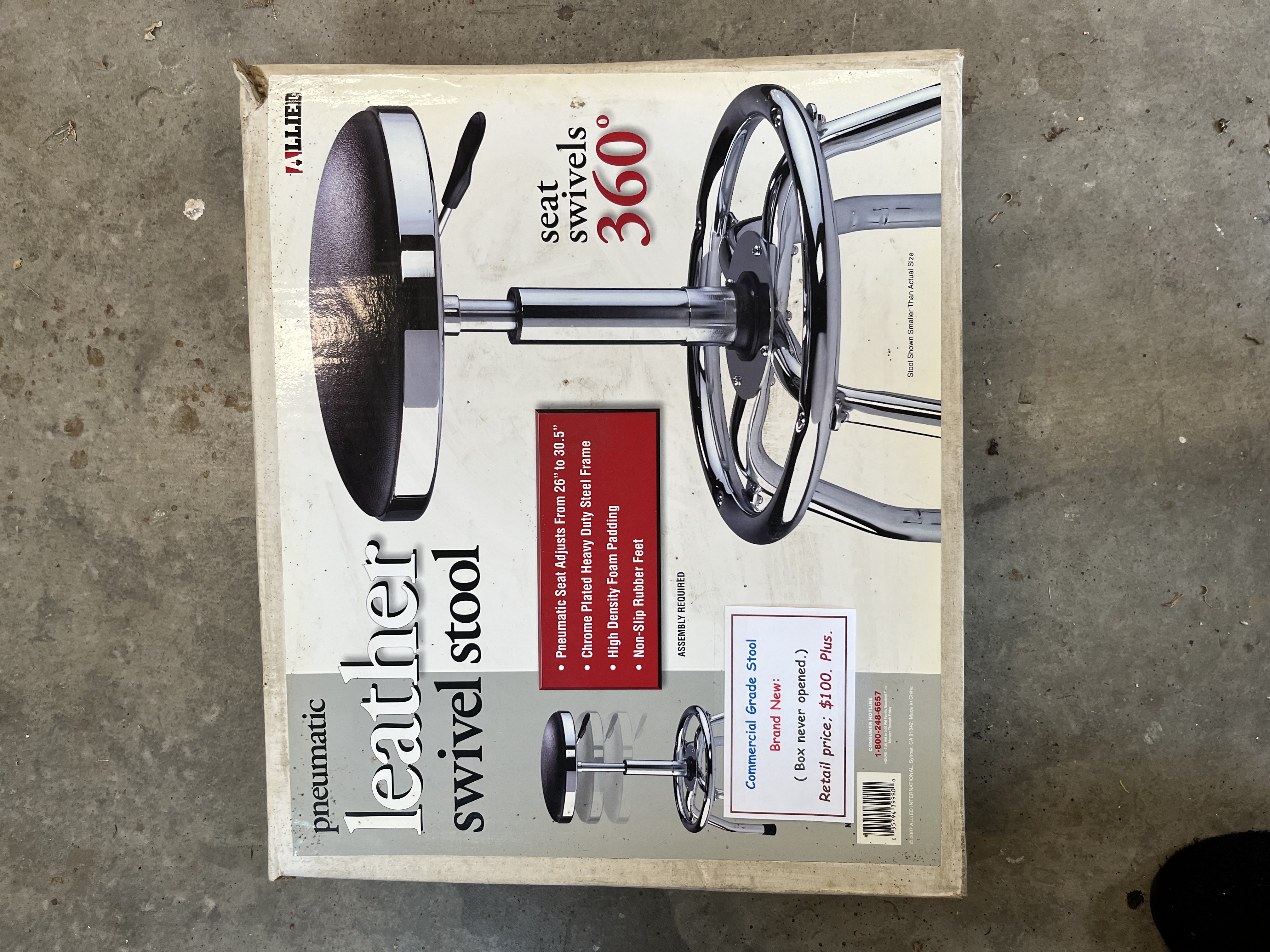Leather seat swivel stool 